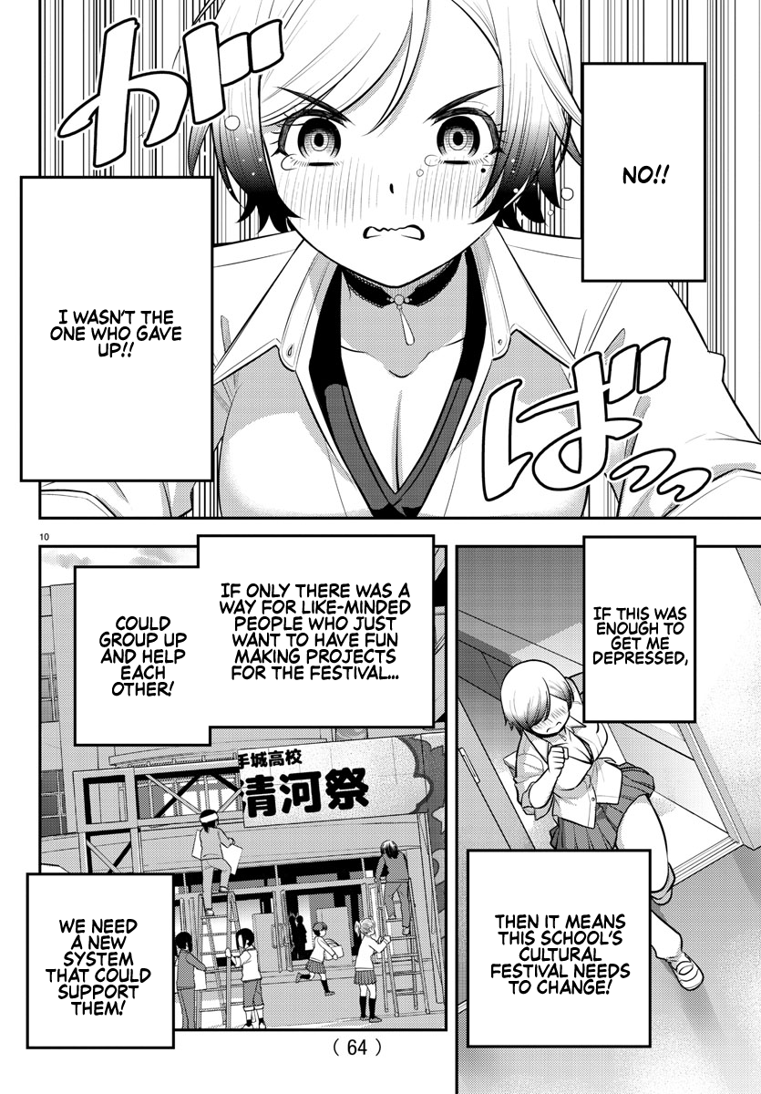 Yankee High School Girl Kuzuhana-chan, Chapter 194 image 10